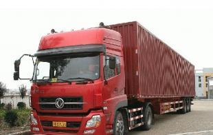 東莞市中港進出口代理 助力企業高效暢通全球貿易渠道