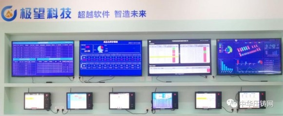 極望科技 超越軟件，智造未來——浙江軟件開發(fā)的先鋒實(shí)踐